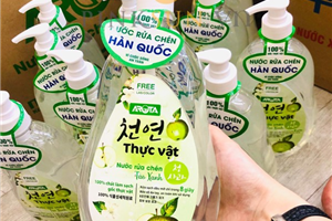 Gia Công Nước Rửa Chén Trọn Gói - NAMSA - Đối Tác Chiến Lược với Giá Rẻ Nhất